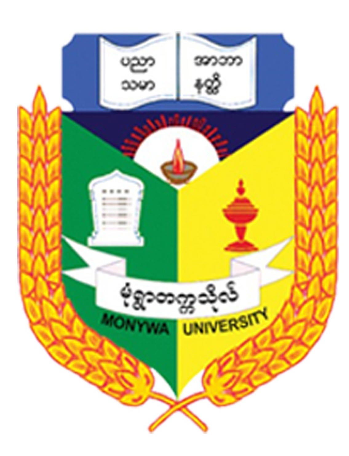 logo